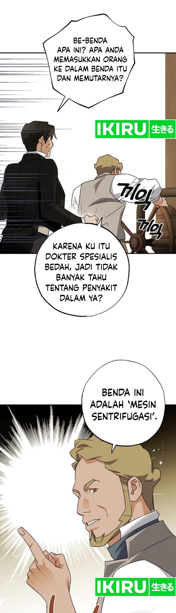 Chapter 23 - halaman 21