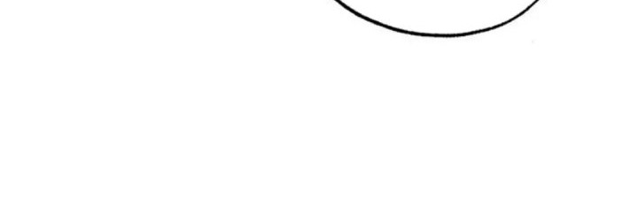 Chapter 25 - halaman 15
