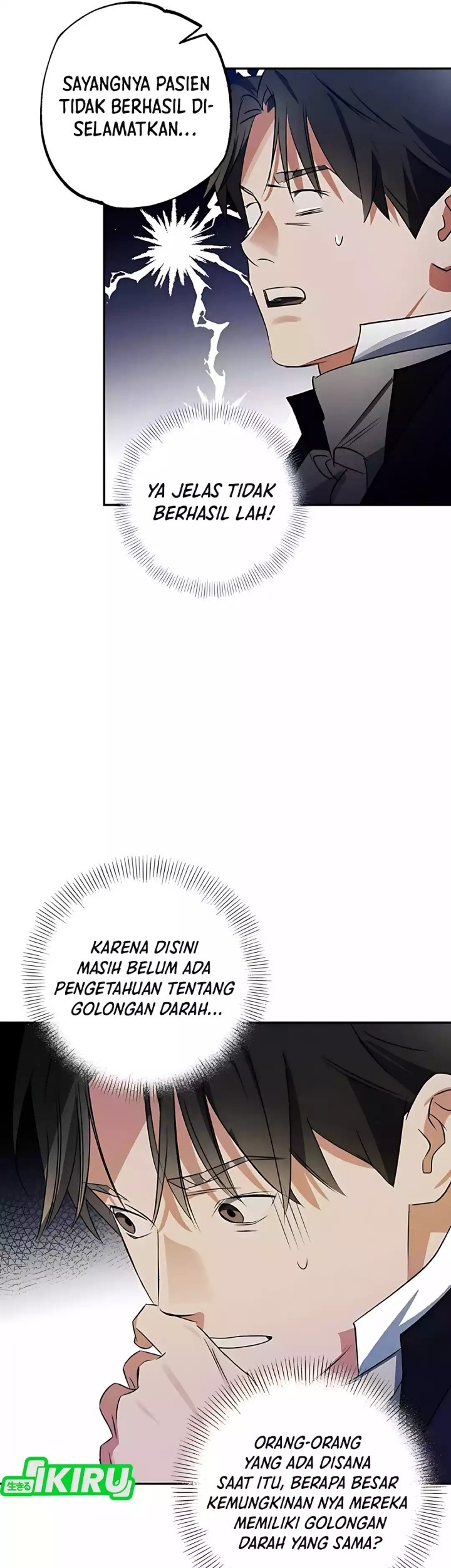 Chapter 27 - halaman 50