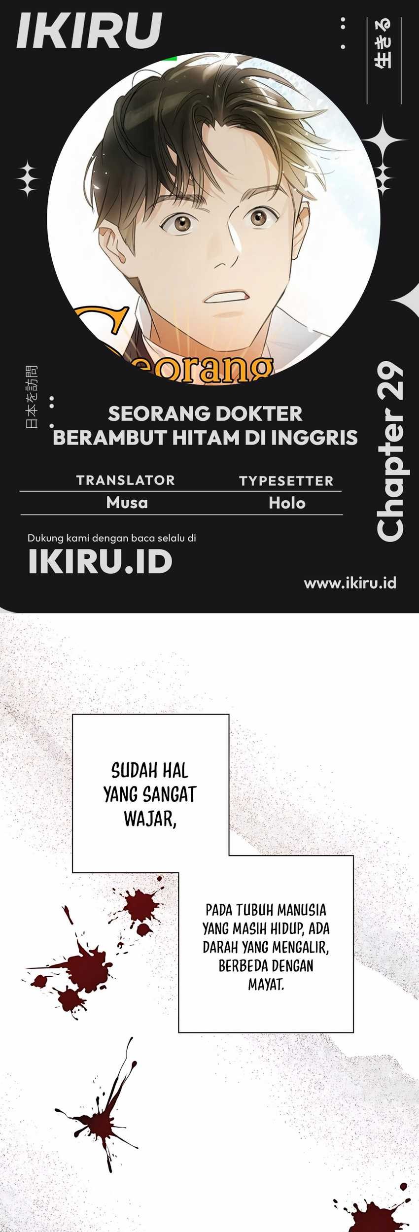 Chapter 29 - halaman 2