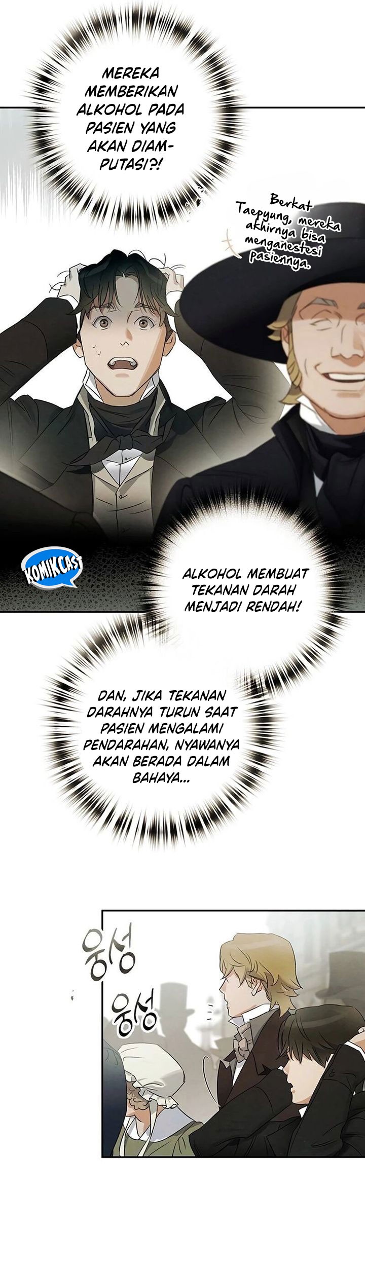 Chapter 3 - halaman 20