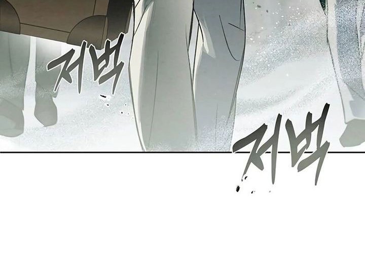 Chapter 3 - halaman 23
