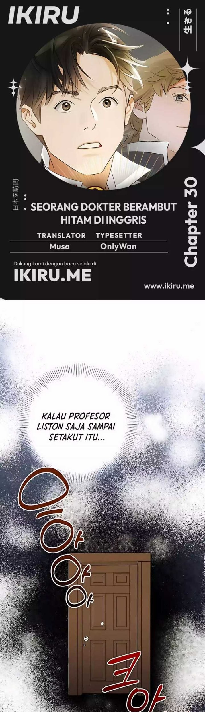 Chapter 30 - halaman 2