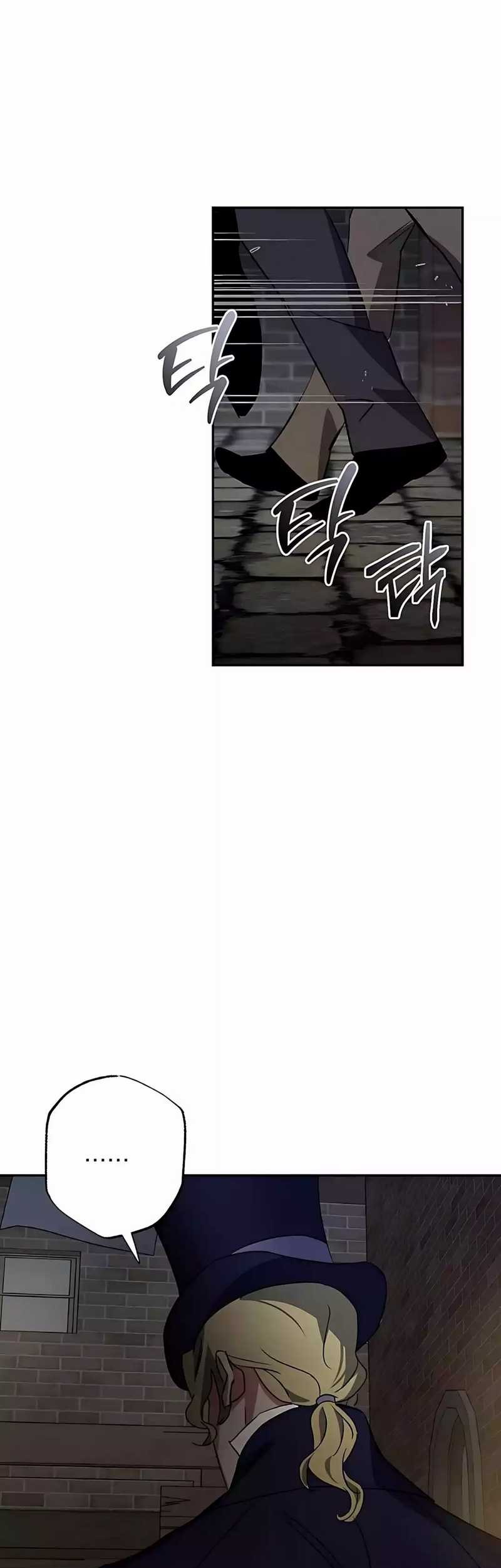 Chapter 32 - halaman 38