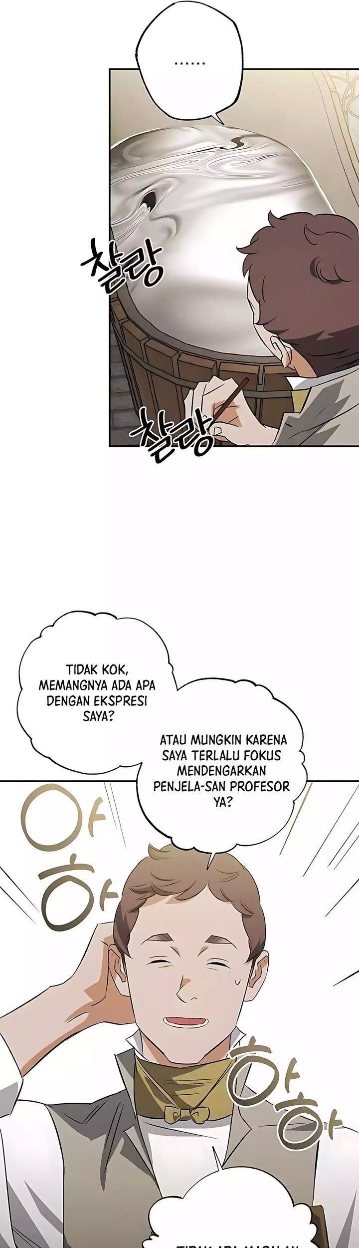 Chapter 34 - halaman 16