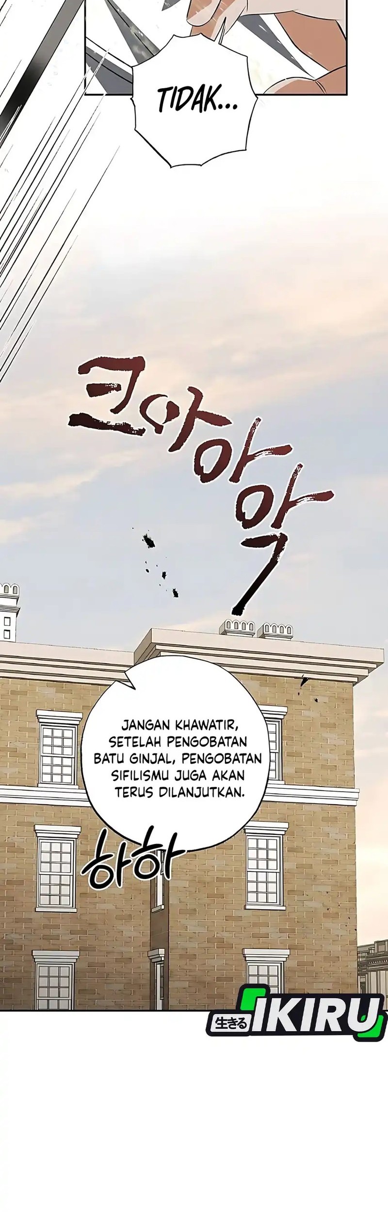 Chapter 35 - halaman 51