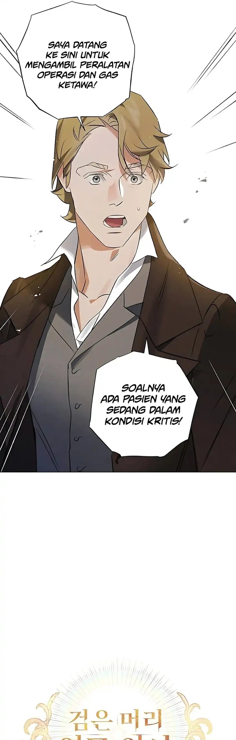 Chapter 35 - halaman 5