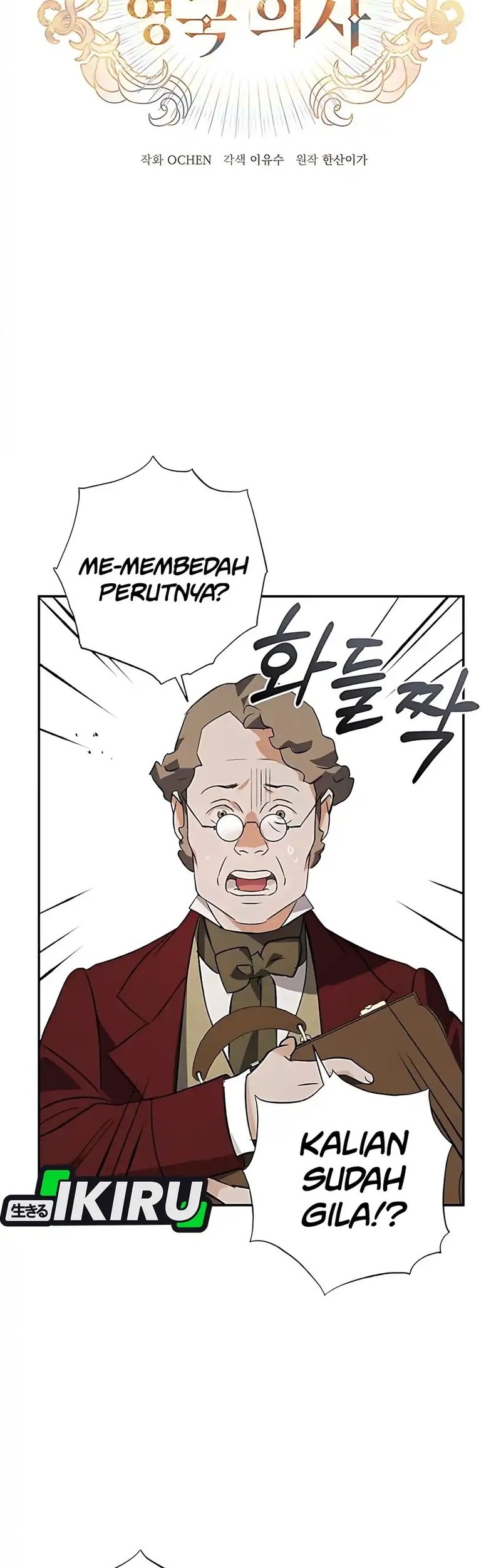 Chapter 35 - halaman 6