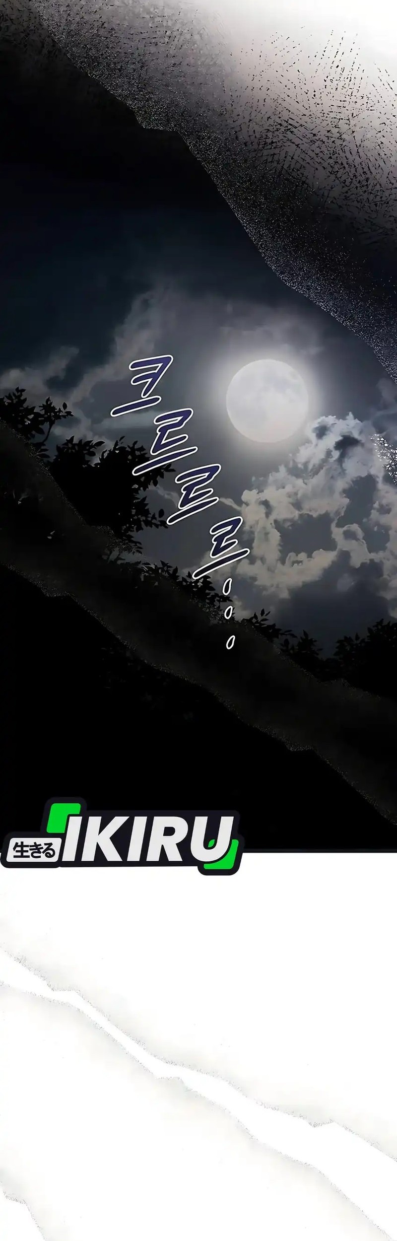 Chapter 36 - halaman 35