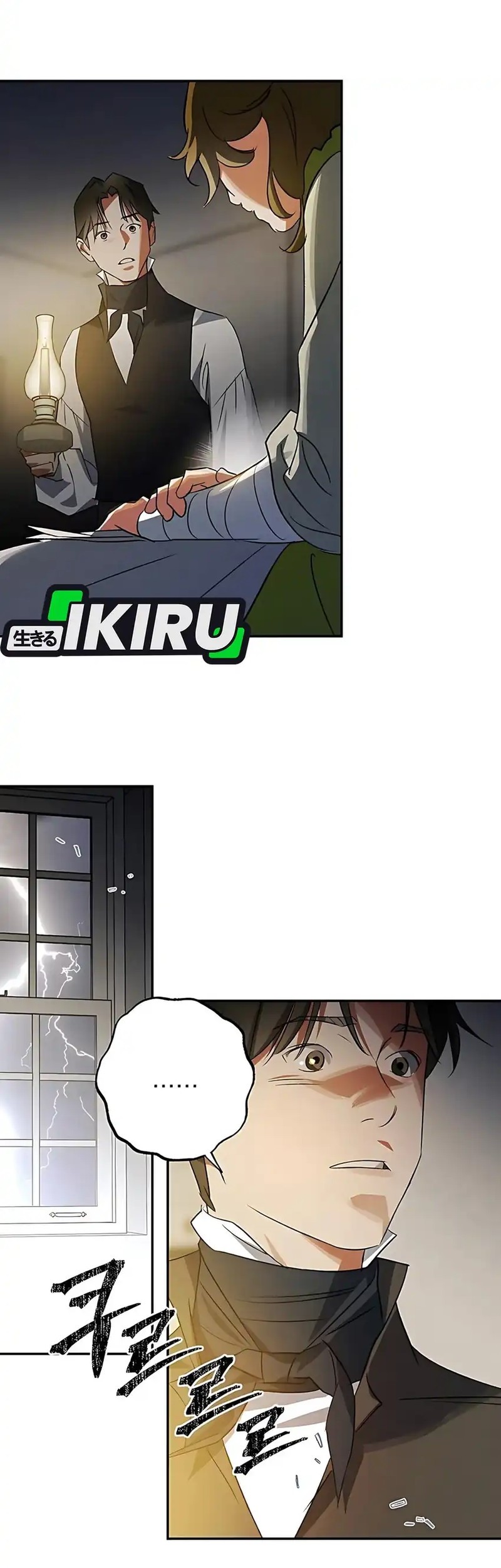 Chapter 38 - halaman 16