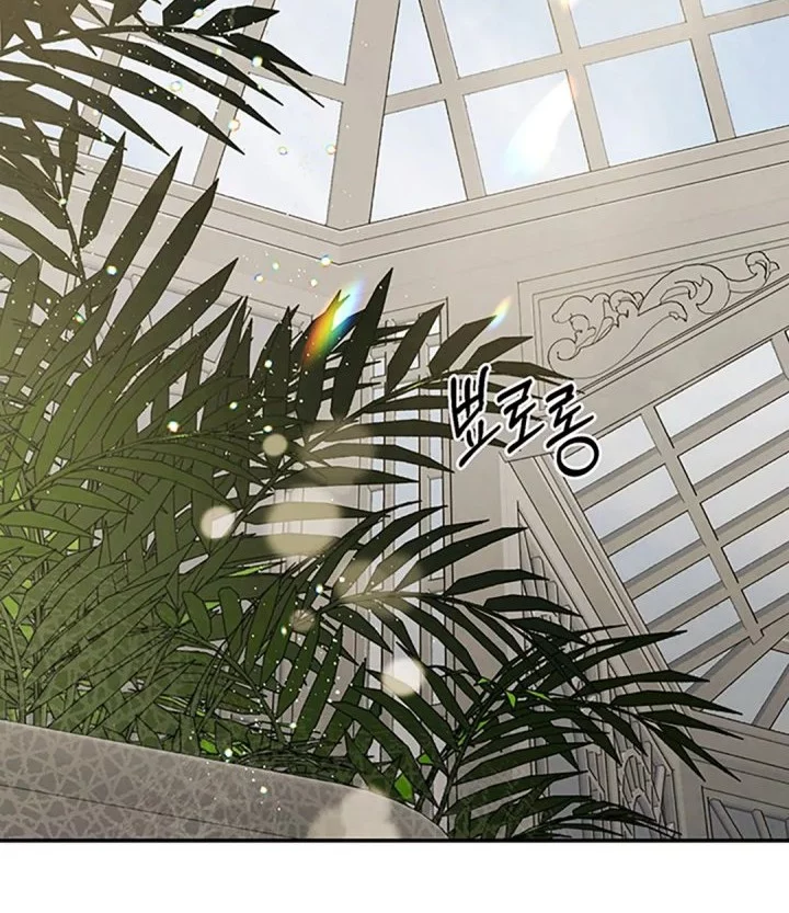 Chapter 39 - halaman 13
