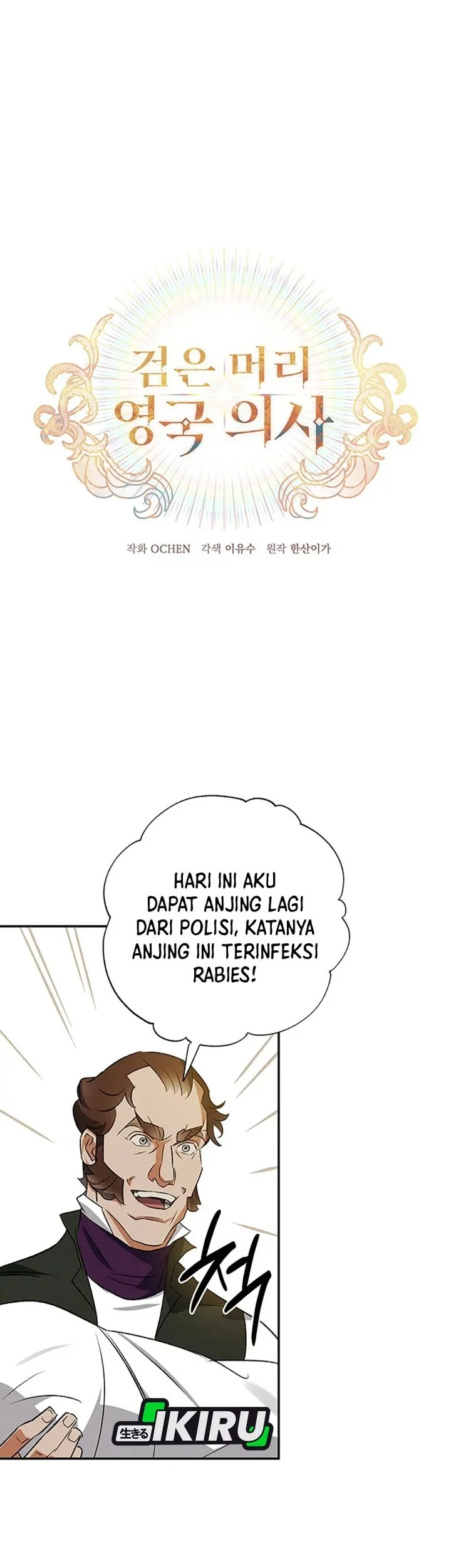 Chapter 39 - halaman 14