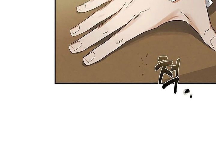 Chapter 4 - halaman 44
