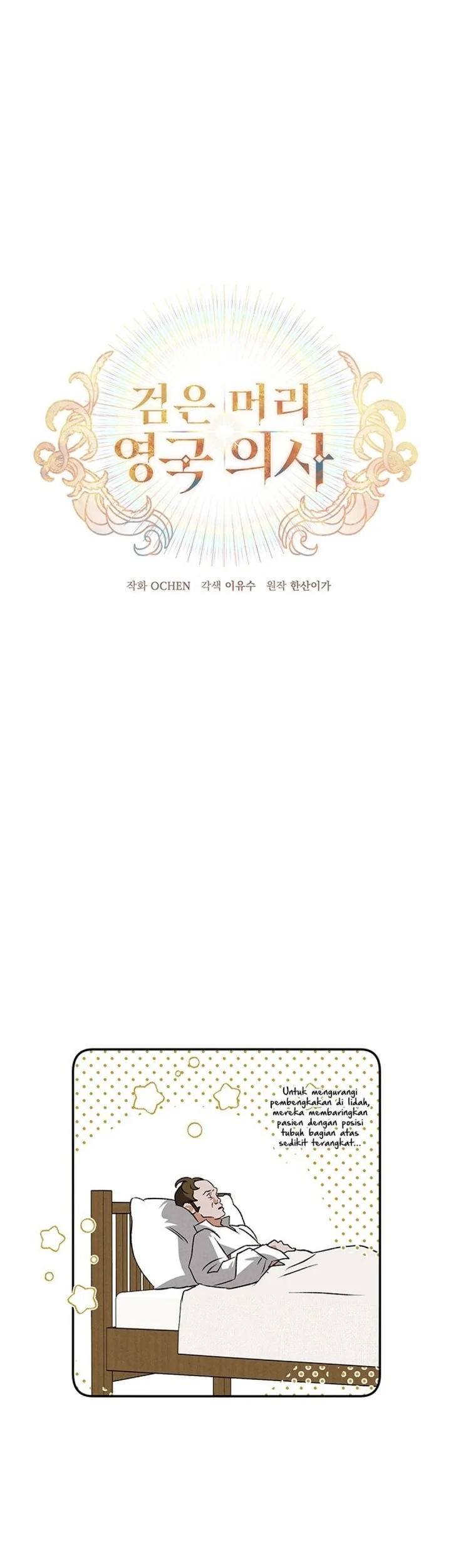 Chapter 40 - halaman 23