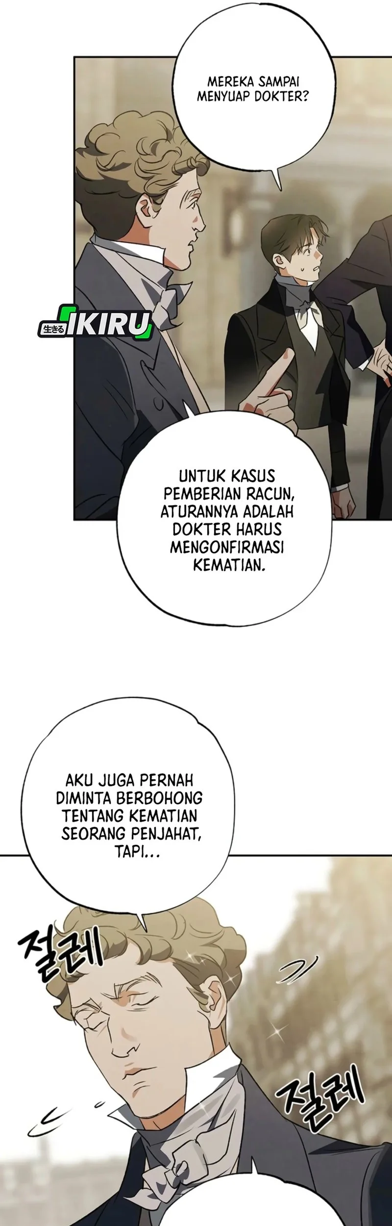 Chapter 42 - halaman 16