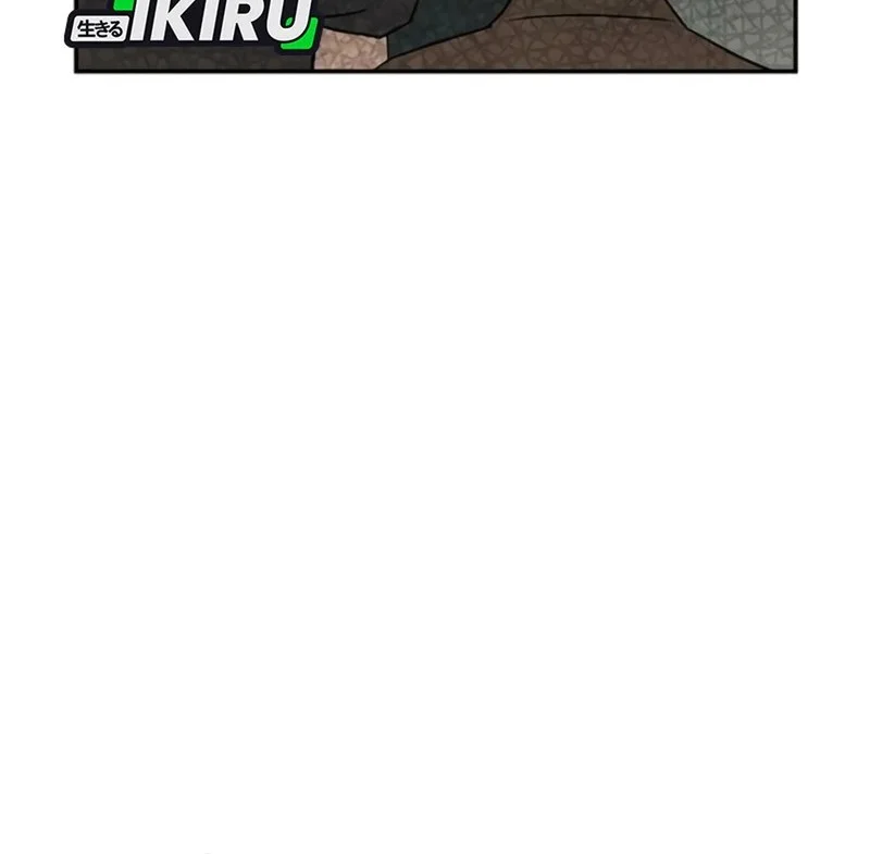 Chapter 42 - halaman 21