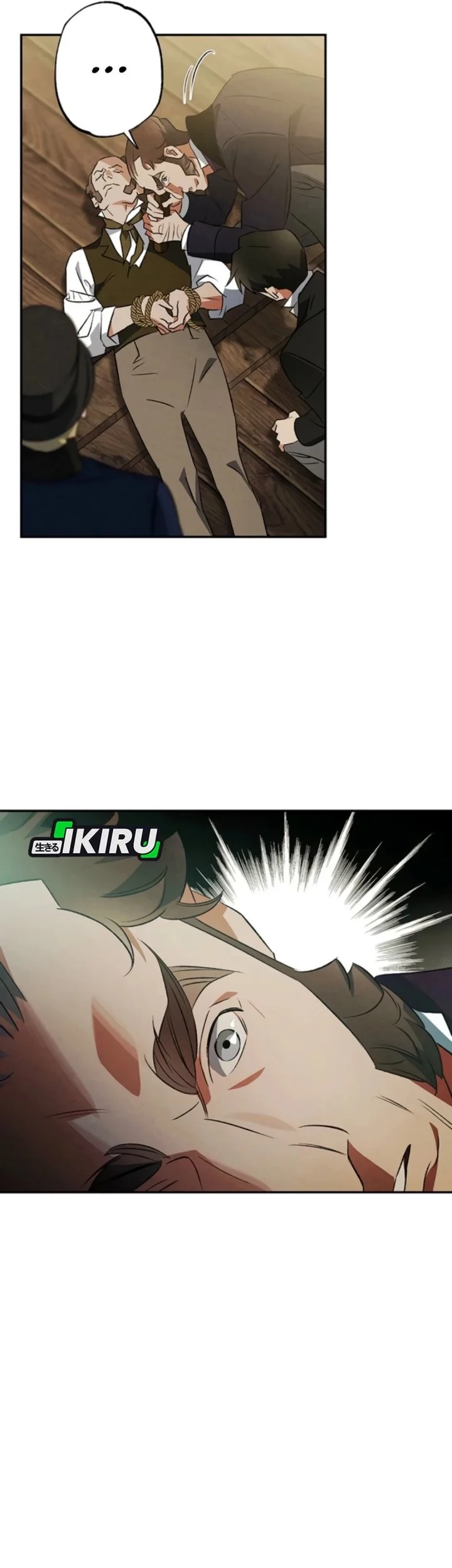 Chapter 43 - halaman 16