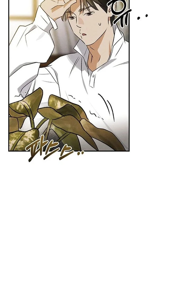 Chapter 48 - halaman 9