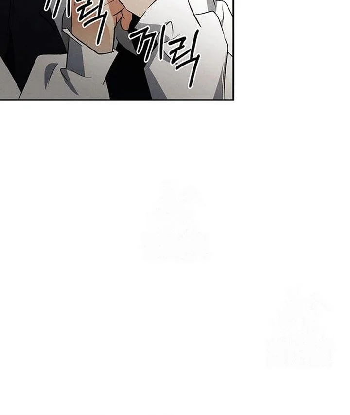 Chapter 49 - halaman 23