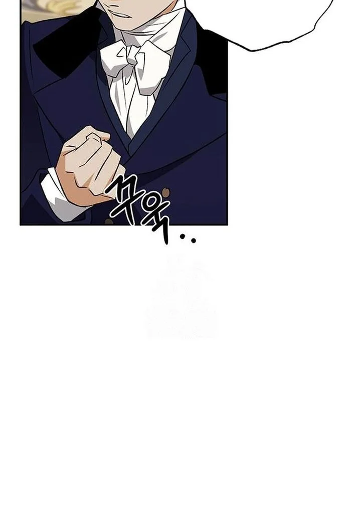 Chapter 49 - halaman 7