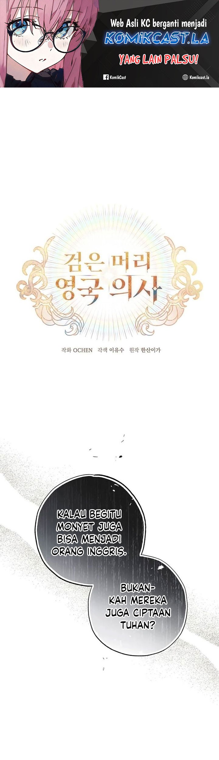 Chapter 5 - halaman 2