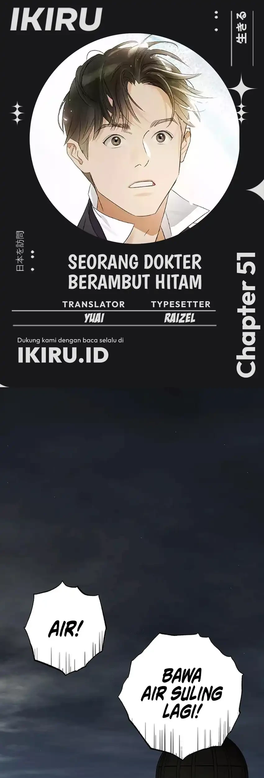 Chapter 51 - halaman 2