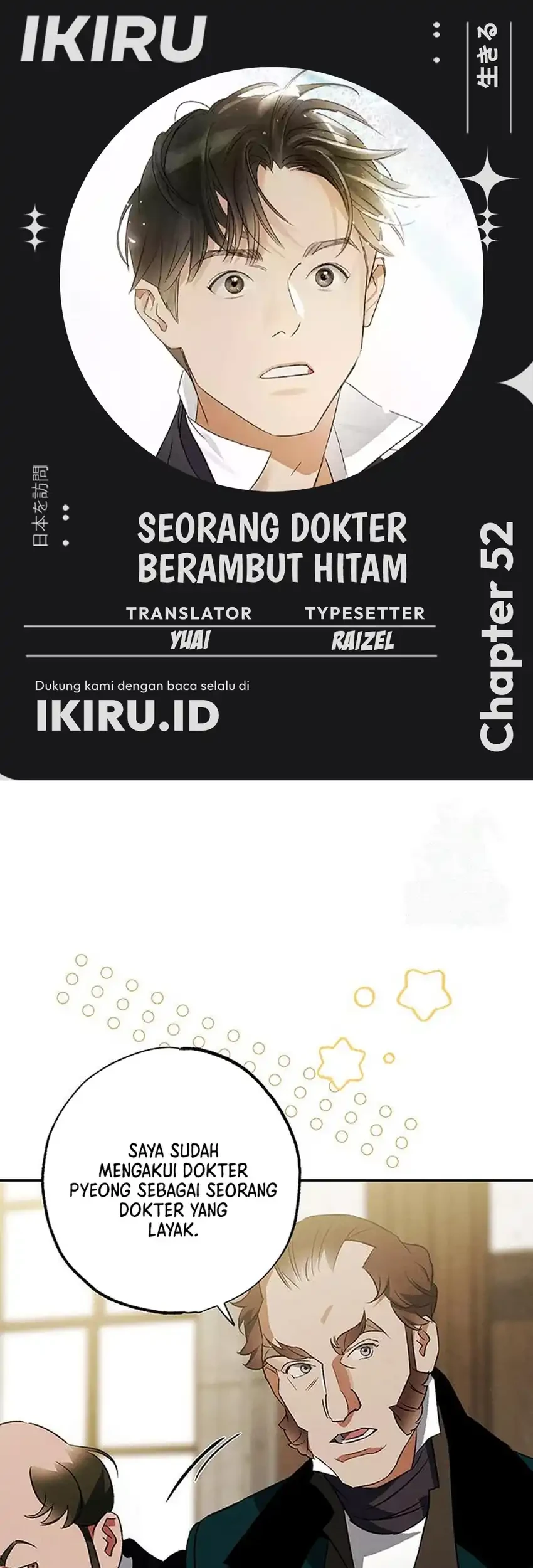Chapter 52 - halaman 2