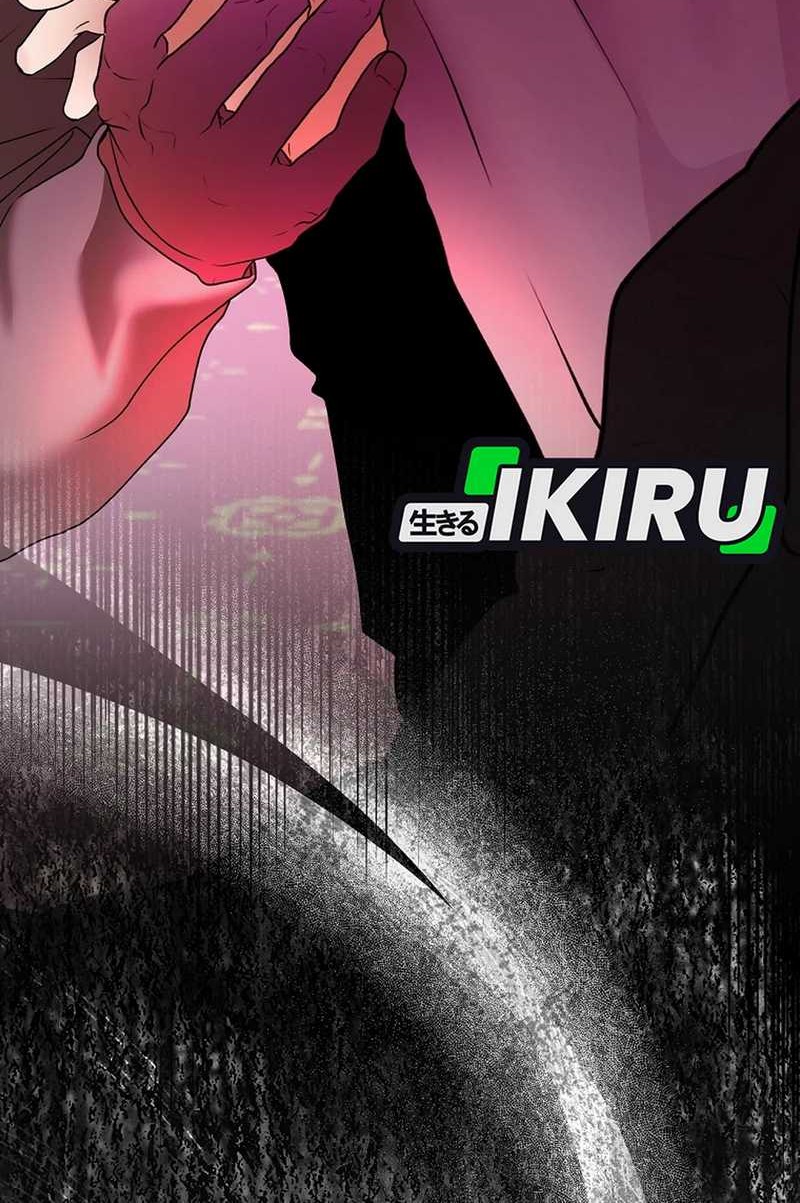 Chapter 32 - halaman 71