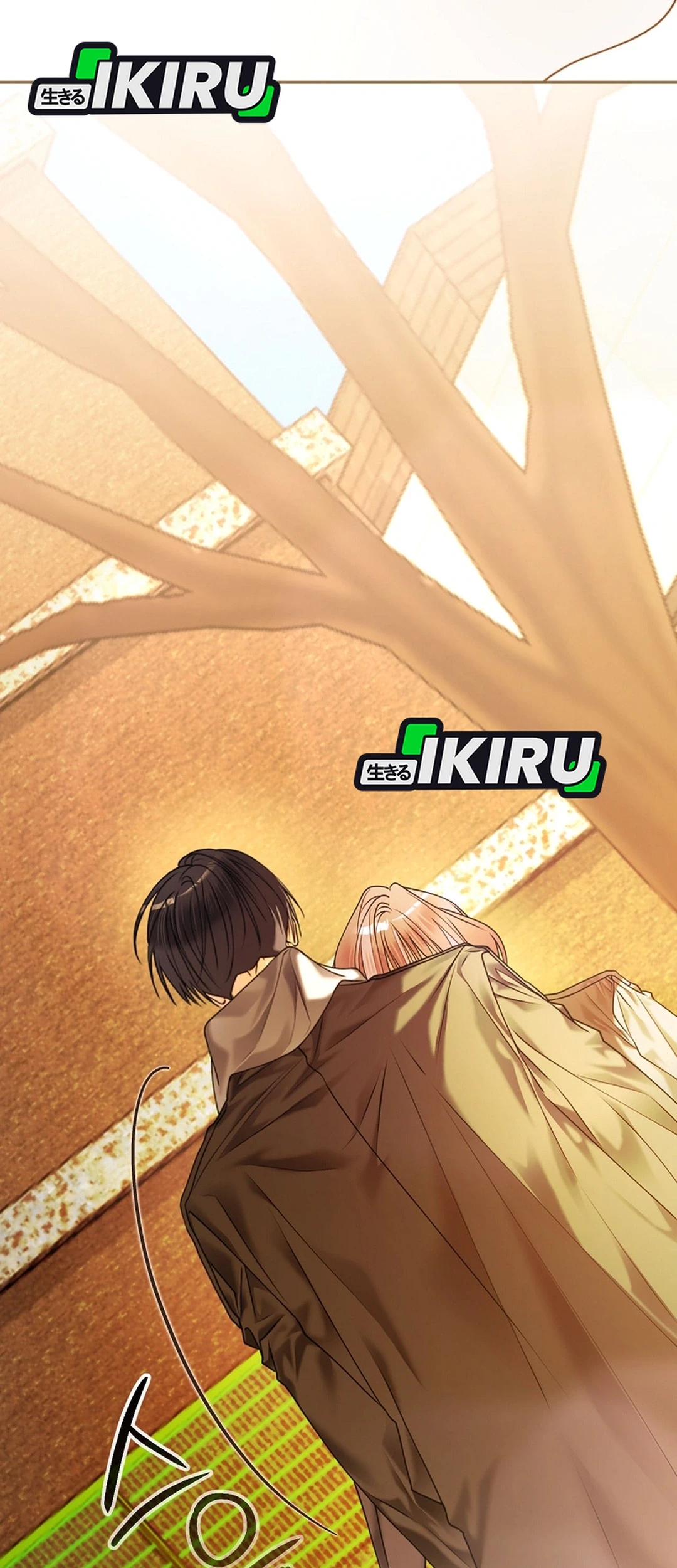 Chapter 40 - halaman 55