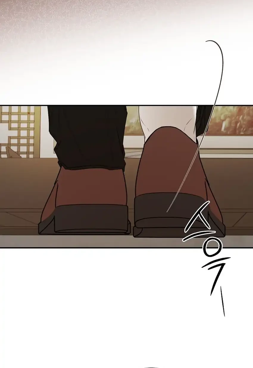 Chapter 41 - halaman 58