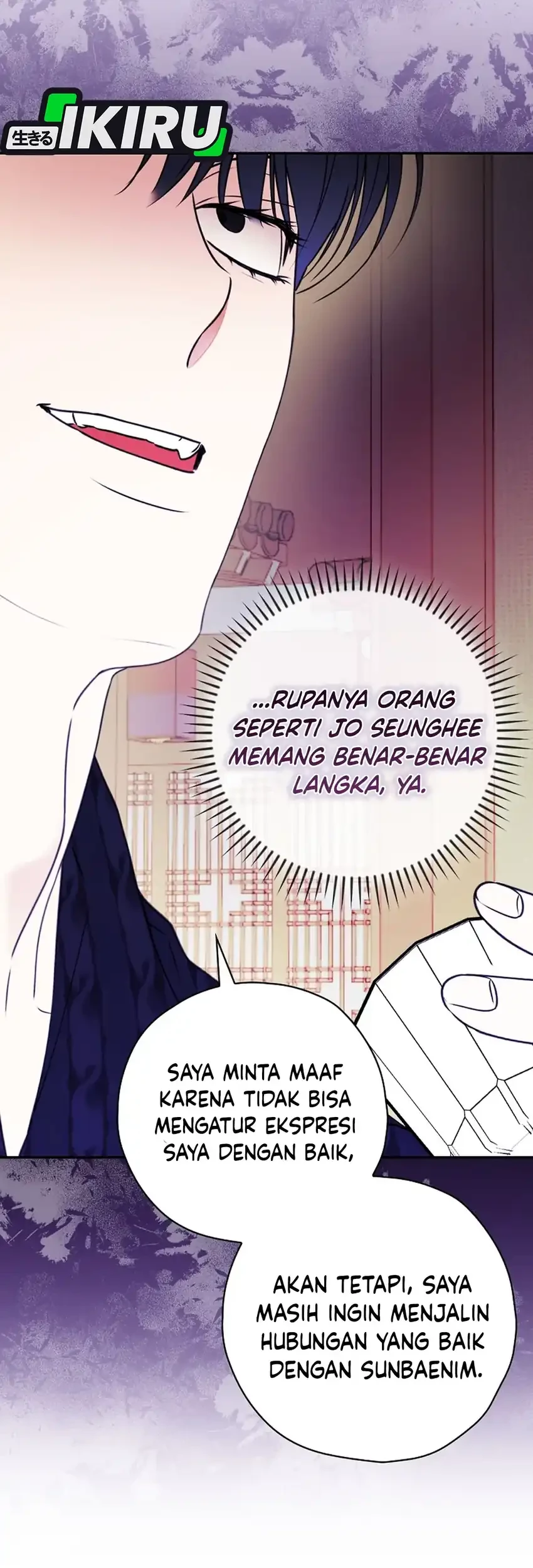 Chapter 41 - halaman 65