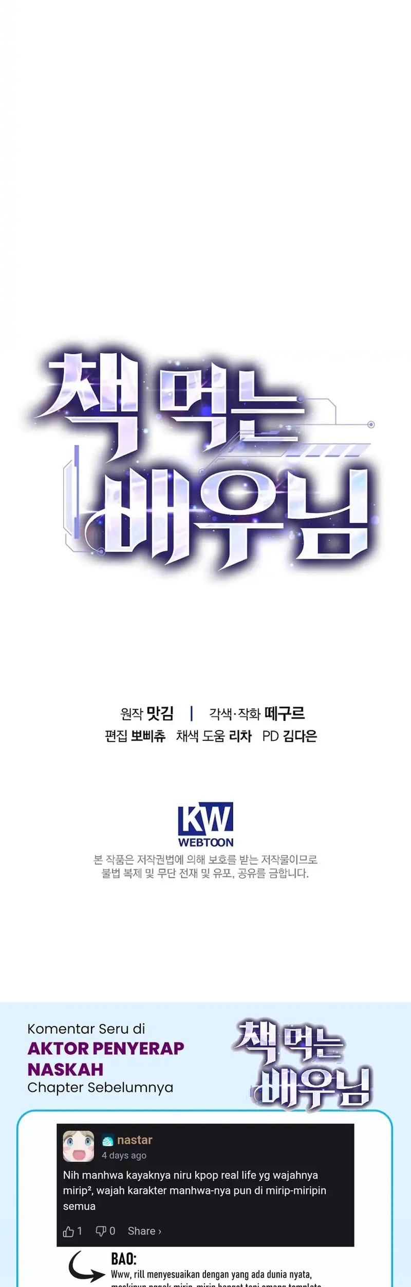 Chapter 42 - halaman 52