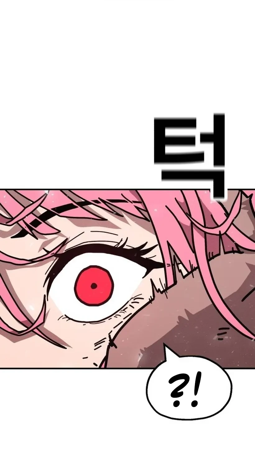 Chapter 1 - halaman 84