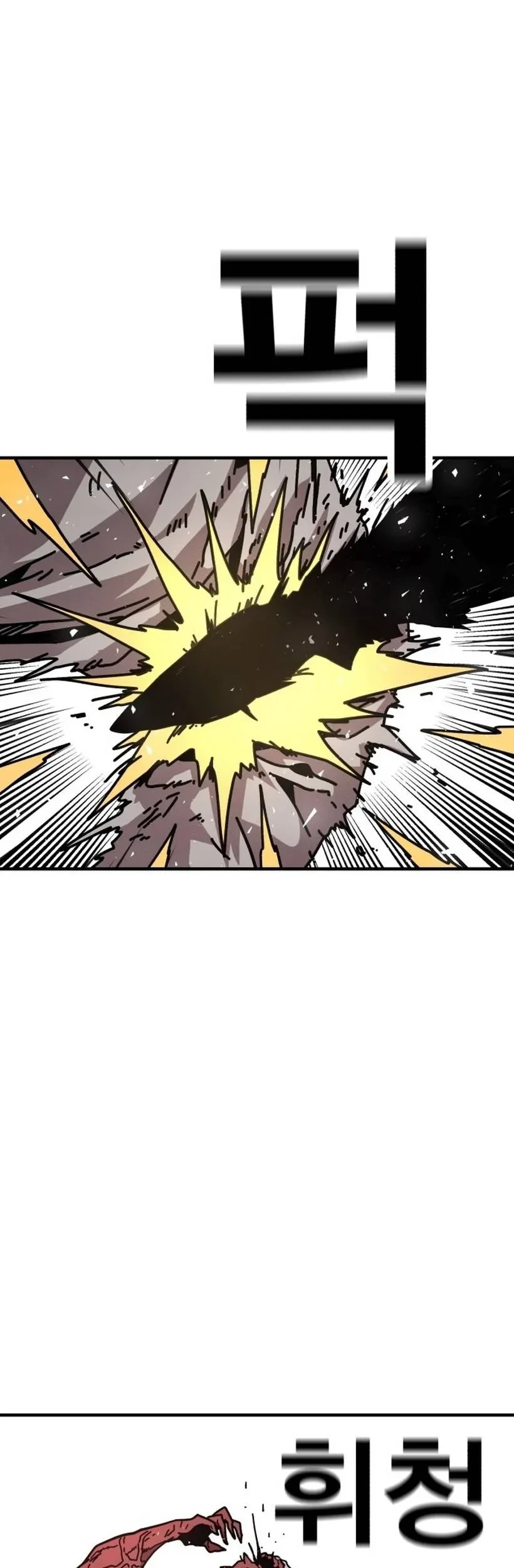 Chapter 1 - halaman 141
