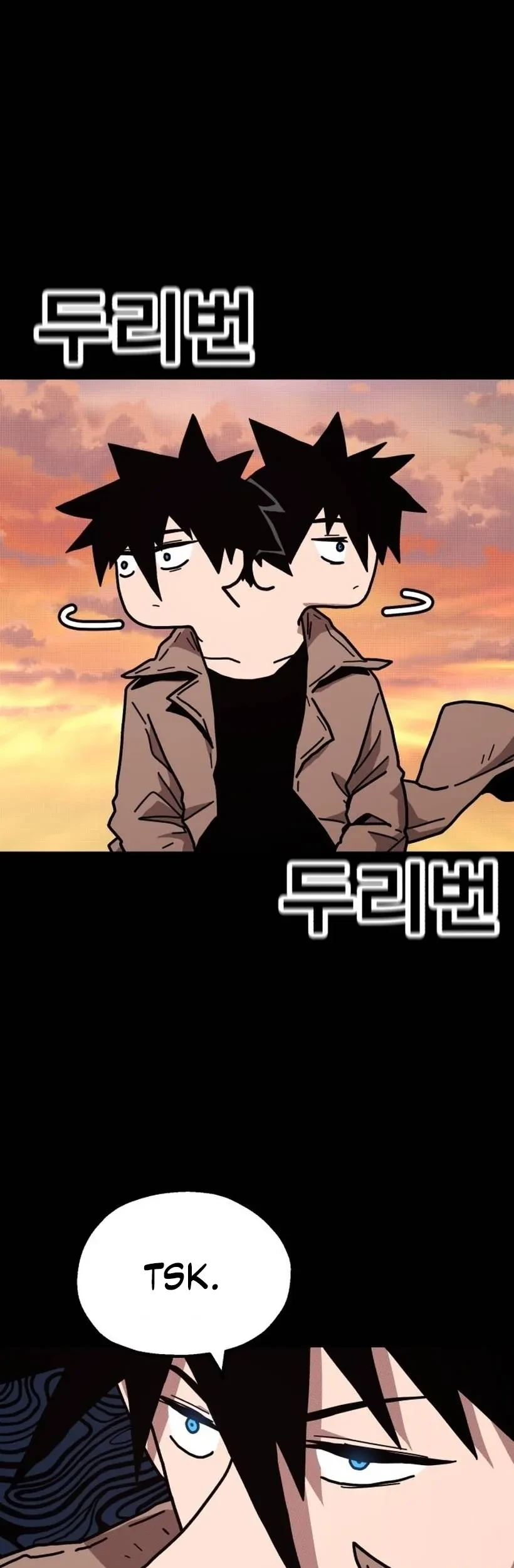 Chapter 1 - halaman 20