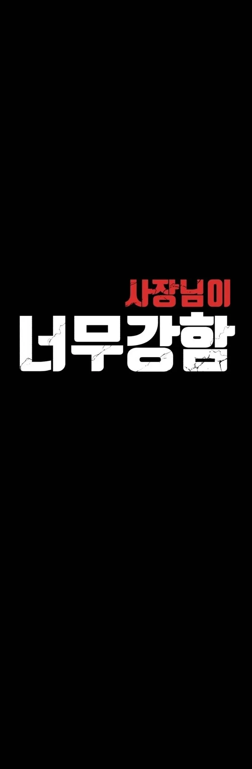 Chapter 1 - halaman 39