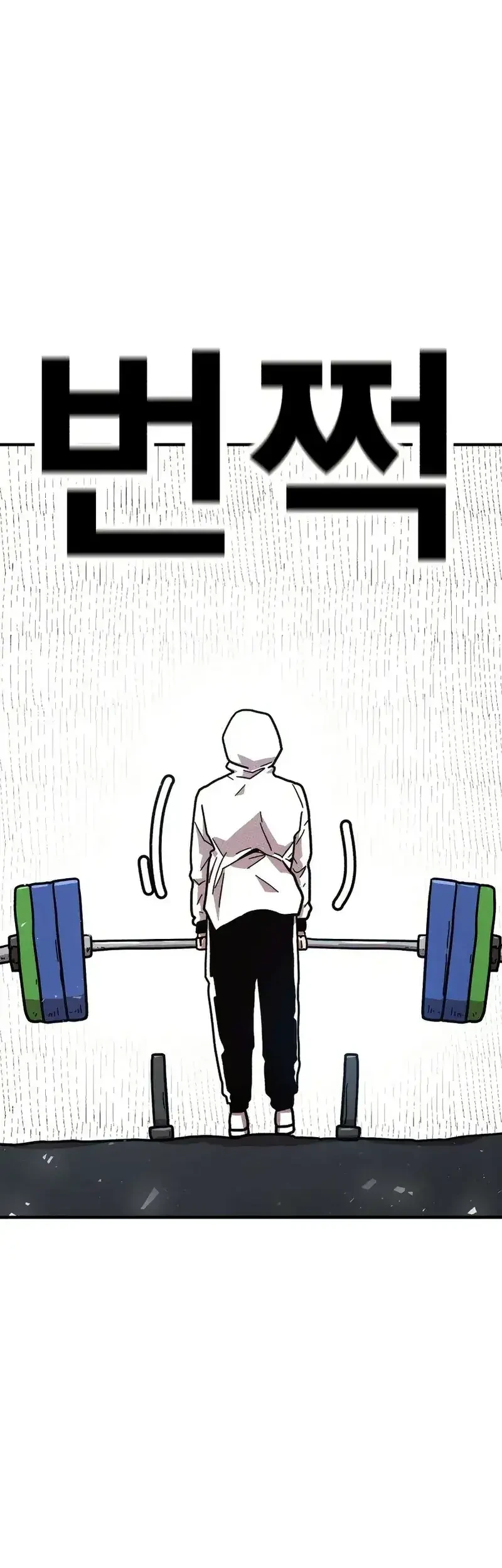 Chapter 11 - halaman 17