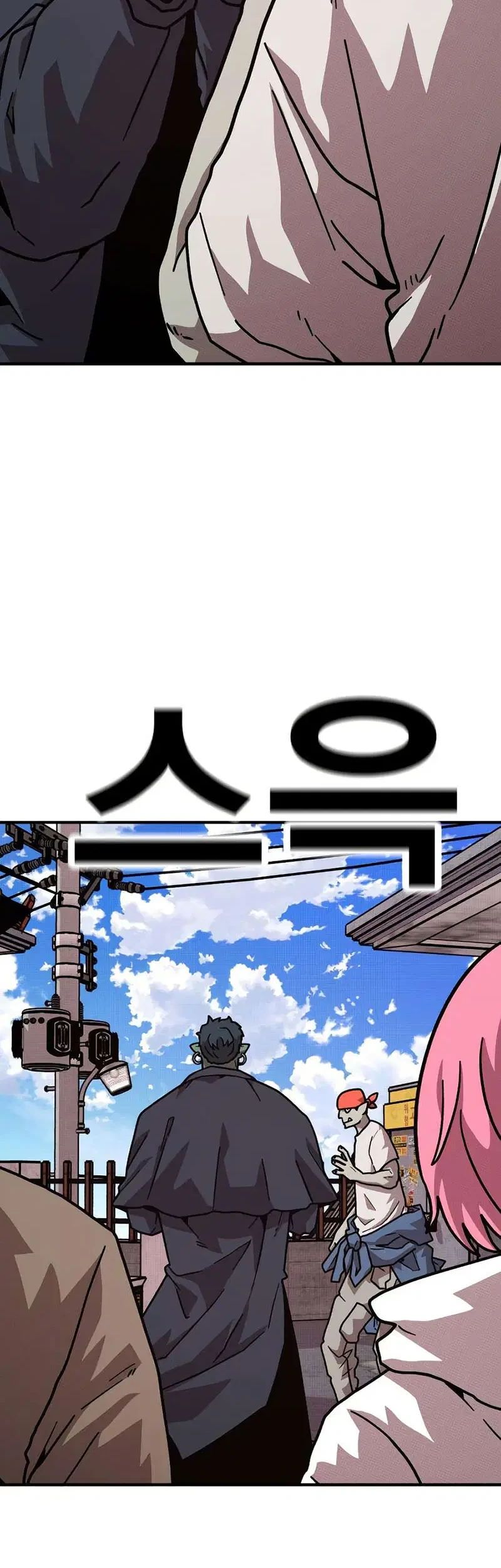 Chapter 12 - halaman 21