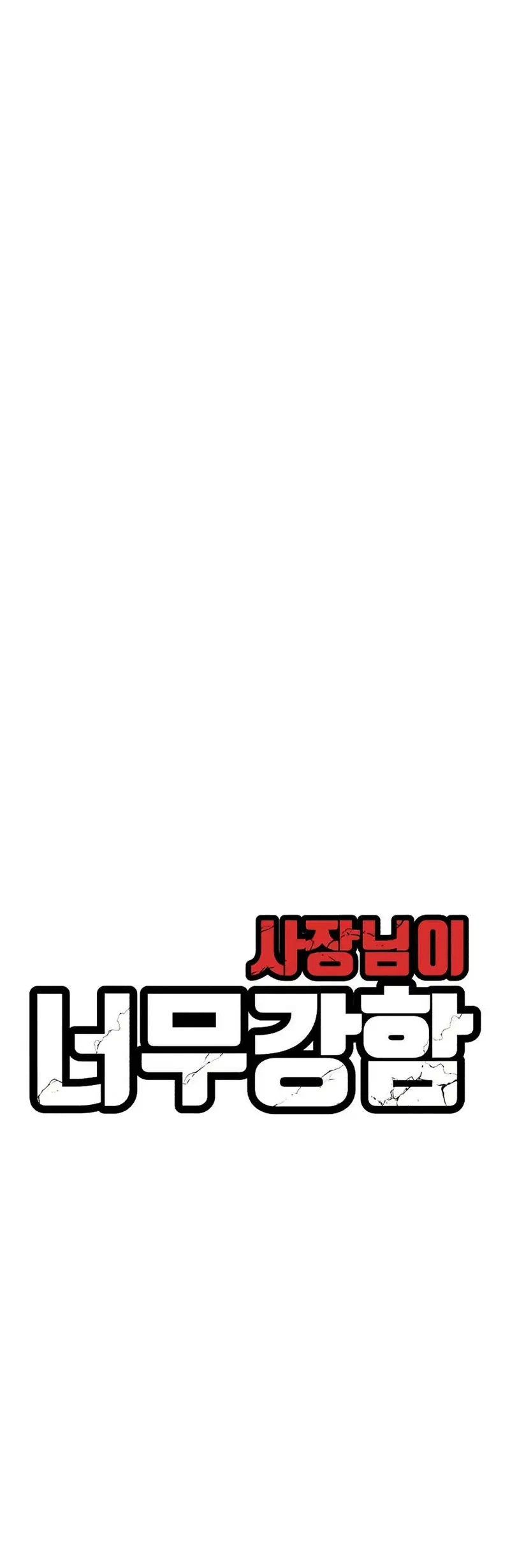 Chapter 12 - halaman 27