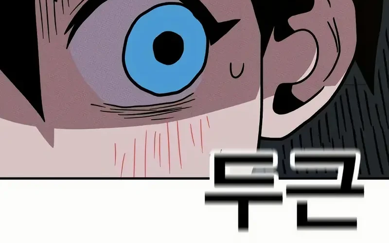 Chapter 13 - halaman 61