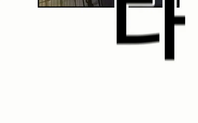 Chapter 13 - halaman 72