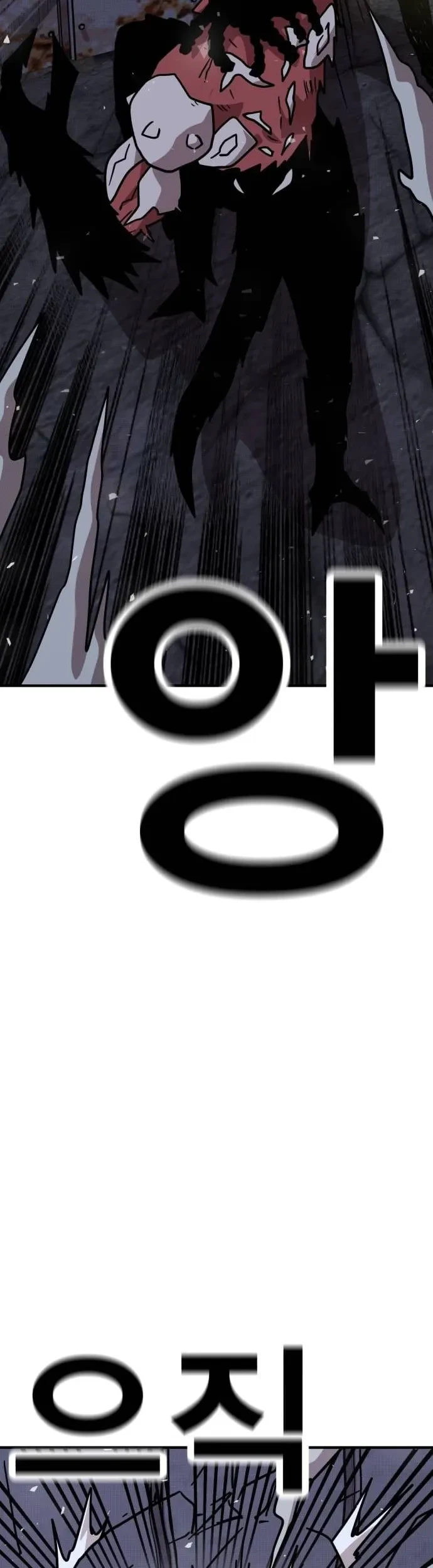 Chapter 15 - halaman 67