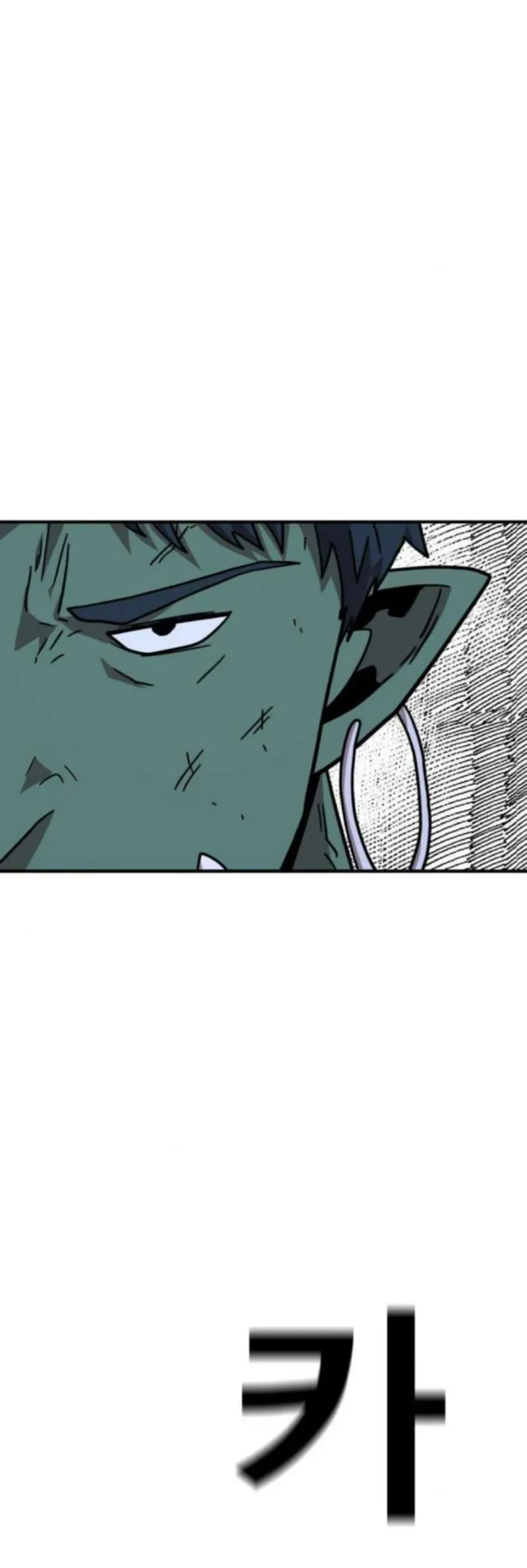 Chapter 16 - halaman 70