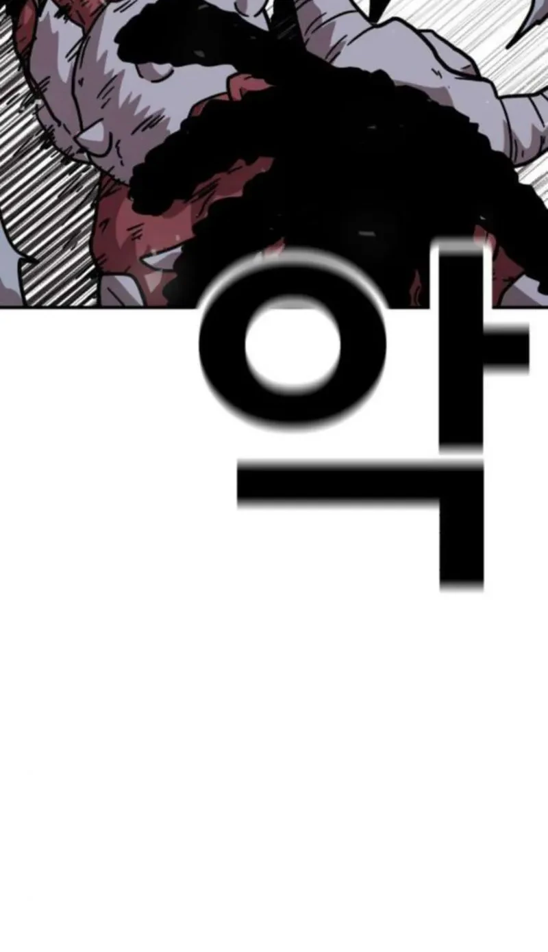 Chapter 16 - halaman 18
