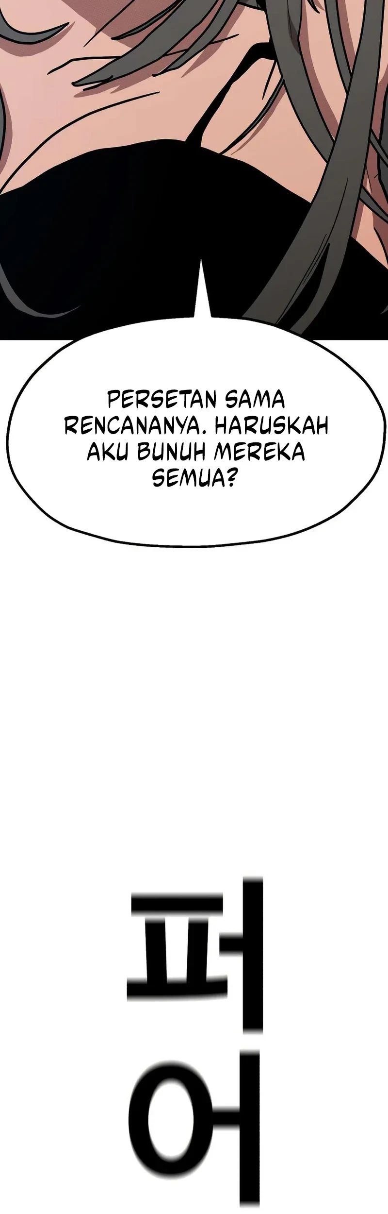 Chapter 17 - halaman 83
