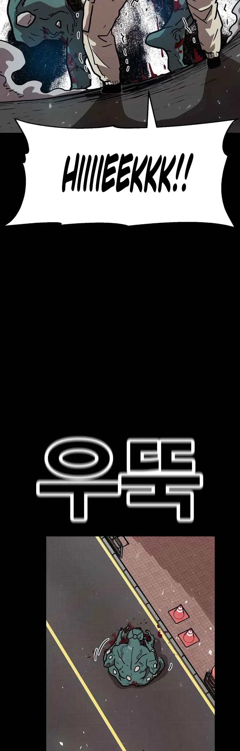 Chapter 18 - halaman 61