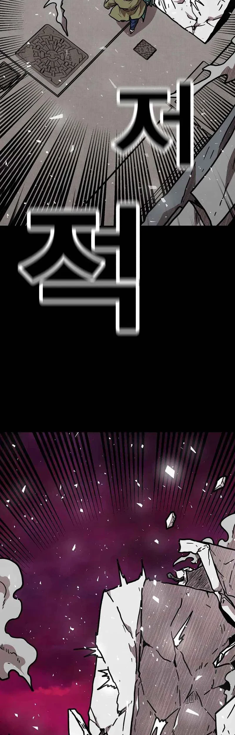 Chapter 19 - halaman 69