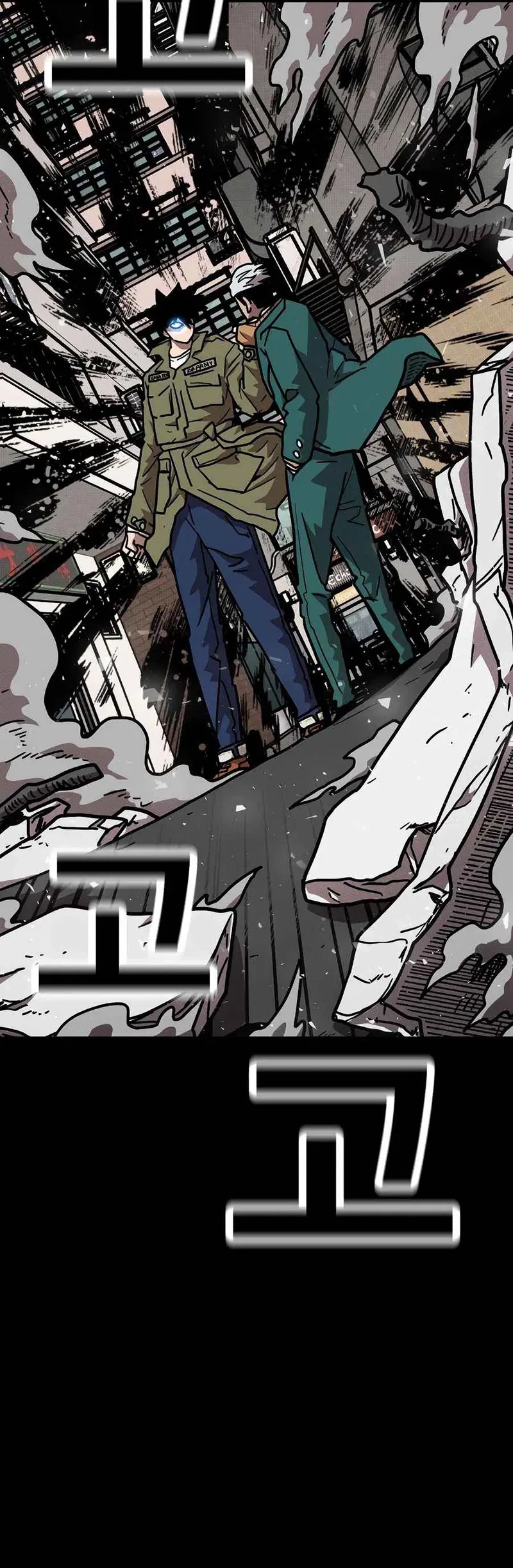 Chapter 19 - halaman 77