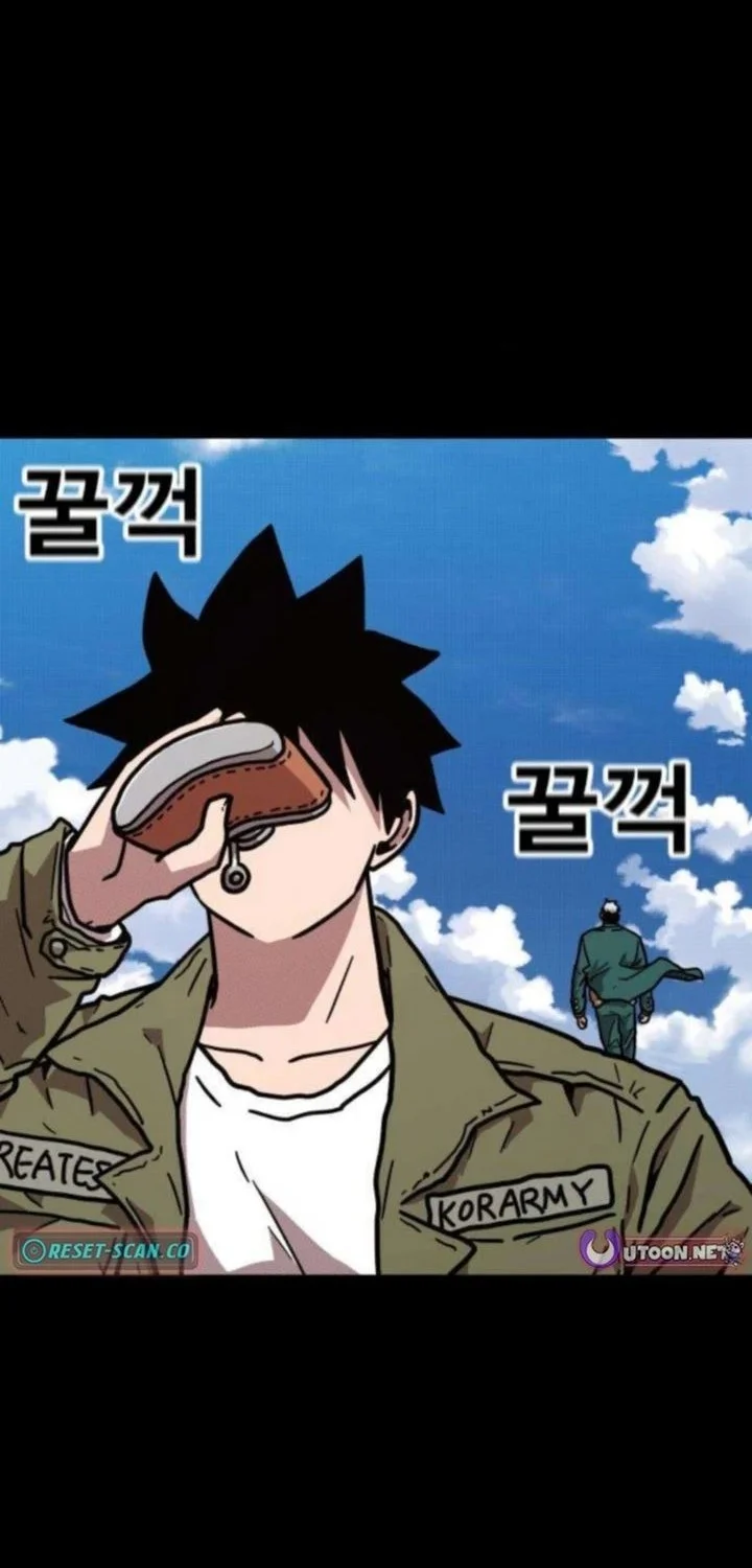 Chapter 20 - halaman 63