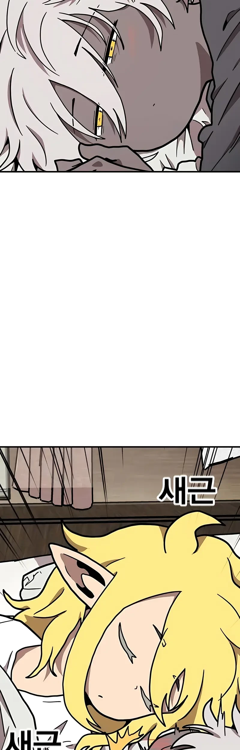 Chapter 30 - halaman 18